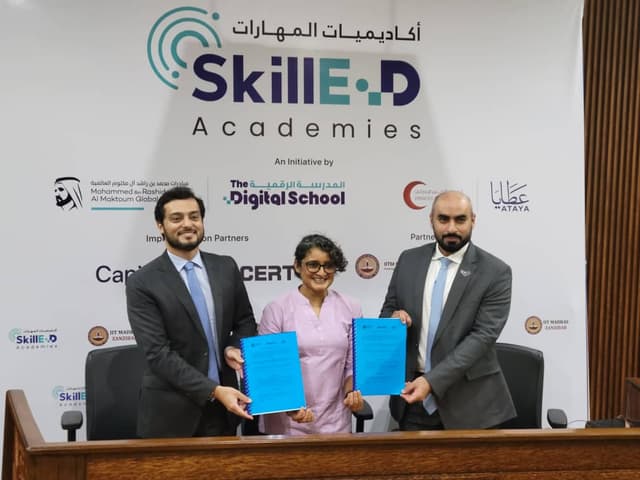 Image of signing of MOU with CERT & TDS